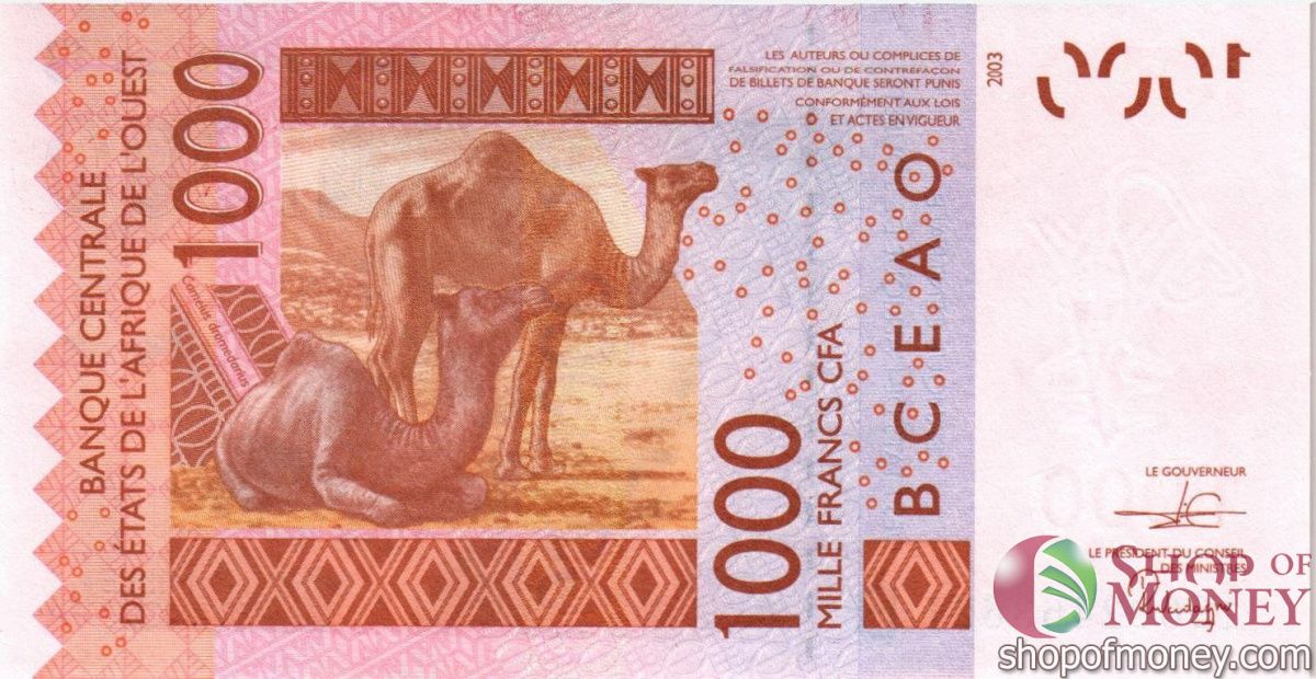 БЕНИН 1000 ФРАНКОВ 2