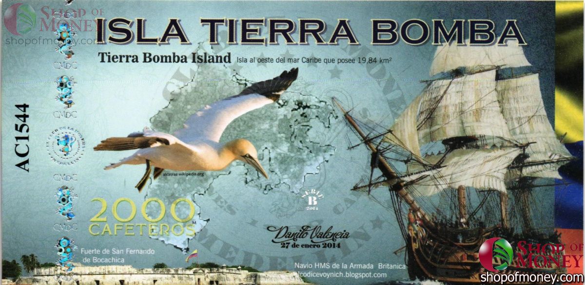 КОЛУМБИЯ КАФЕТЕРОС (ОСТРОВА КОЛУМБИИ) 11