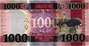 ЮЖНЫЙ СУДАН 1000 ФУНТОВ 2