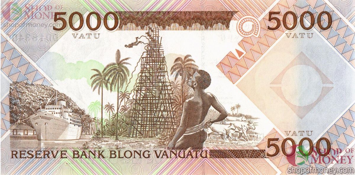 ВАНУАТУ 5000 ВАТУ 2