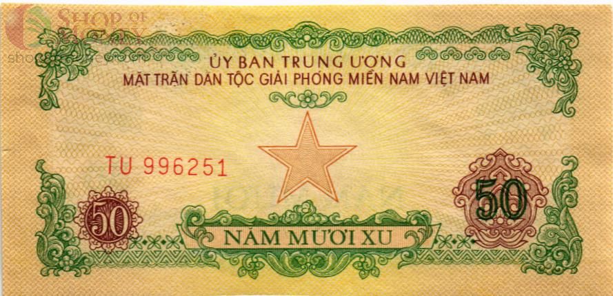 ЮЖНЫЙ ВЬЕТНАМ 50 КСУ 1