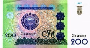 УЗБЕКИСТАН 200 СУМ 1