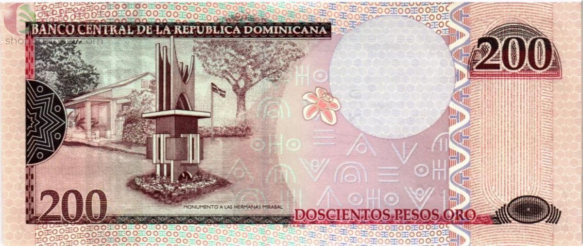ДОМИНИКАНСКАЯ РЕСПУБЛИКА 200 ПЕСО (НИЗКИЙ НОМЕР) 2