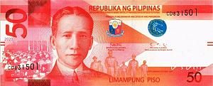 ФИЛИППИНЫ 50 ПЕСО 1
