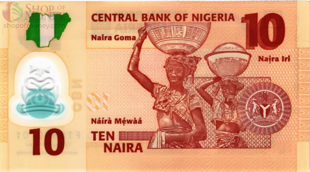 НИГЕРИЯ 10 НАЙРА 2