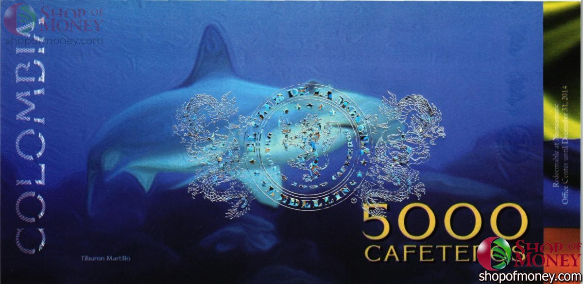 КОЛУМБИЯ КАФЕТЕРОС (ОСТРОВА КОЛУМБИИ) 10