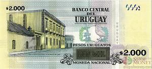 УРУГВАЙ 2000 ПЕСО 2