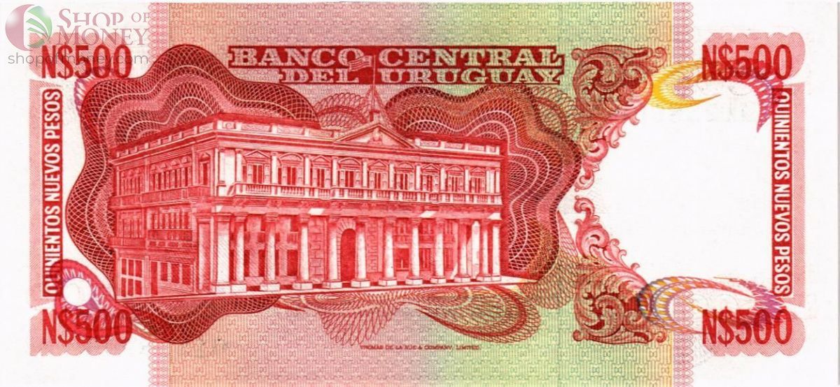 УРУГВАЙ 500 ПЕСО 2