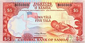 САМОА 5 ТАЛА 1