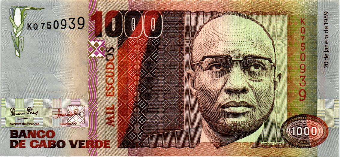 КАБО-ВЕРДЕ 1000 ЭСКУДО 1