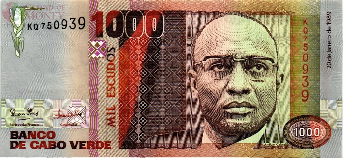 КАБО-ВЕРДЕ 1000 ЭСКУДО 1