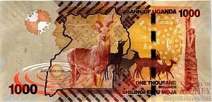 УГАНДА 1000 ШИЛЛИНГОВ #EC3809999 2