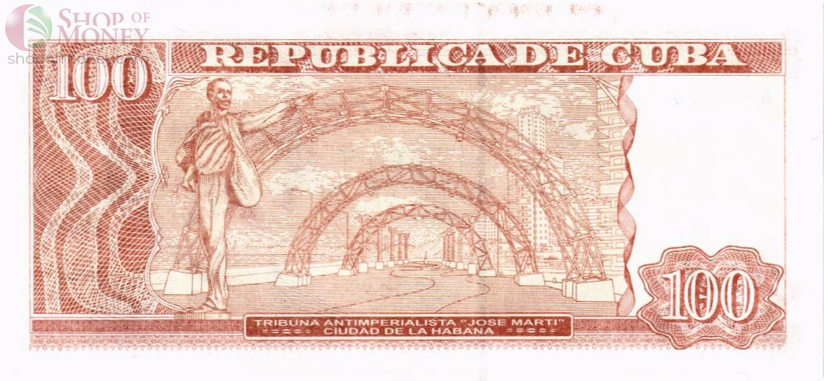 КУБА 100 ПЕСО 2