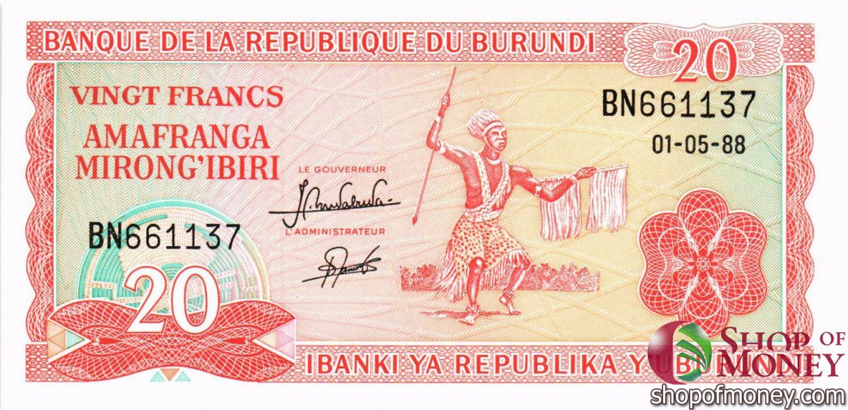 БУРУНДИ 20 ФРАНКОВ 1