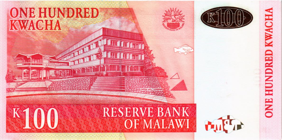 МАЛАВИ 100 КВАЧА 2