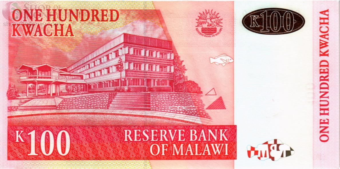 МАЛАВИ 100 КВАЧА 2