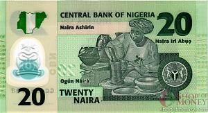 НИГЕРИЯ 20 НАЙРА 2