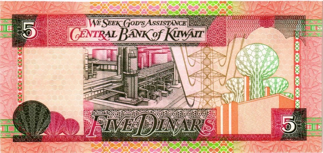 КУВЕЙТ 5 ДИНАР 2