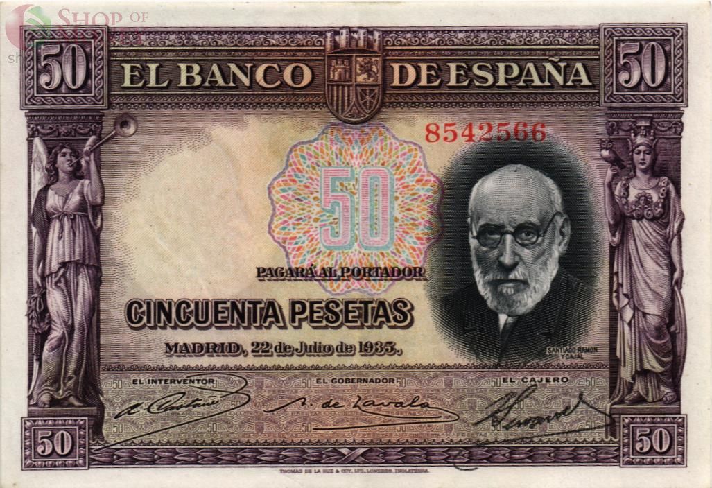 ИСПАНИЯ 50 ПЕСЕТ 1