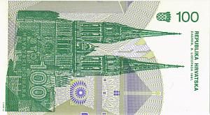 ХОРВАТИЯ 100 ДИНАР 2