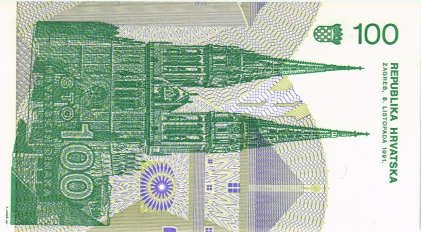 ХОРВАТИЯ 100 ДИНАР 2