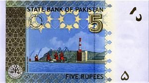 ПАКИСТАН 5 РУПИЙ 2