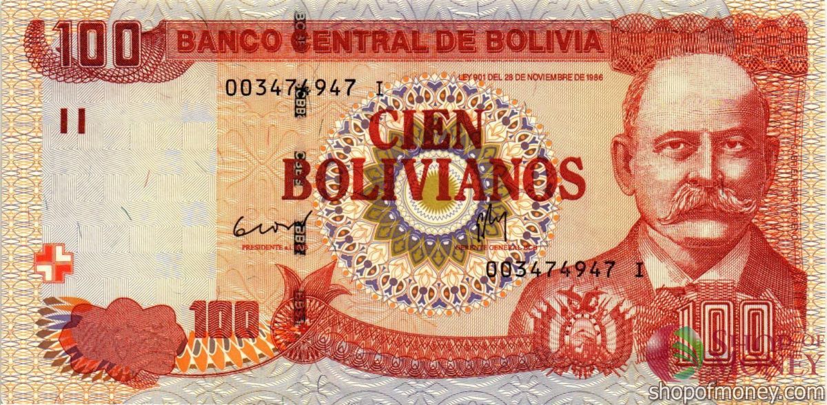 БОЛИВИЯ 100 БОЛИВИАНОС (СЕРИЯ I) 1