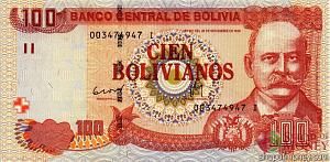 БОЛИВИЯ 100 БОЛИВИАНОС (СЕРИЯ I) 1