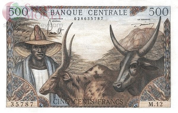 КАМЕРУН 500 ФРАНКОВ 1