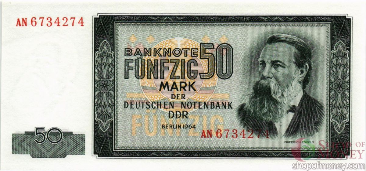 ГЕРМАНИЯ 50 МАРОК 1