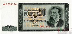 ГЕРМАНИЯ 50 МАРОК 1