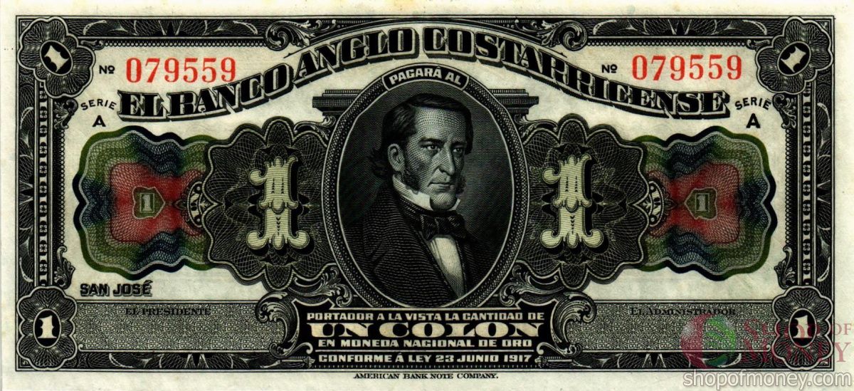 КОСТА-РИКА 1 КОЛОН (23.06.1917) 1