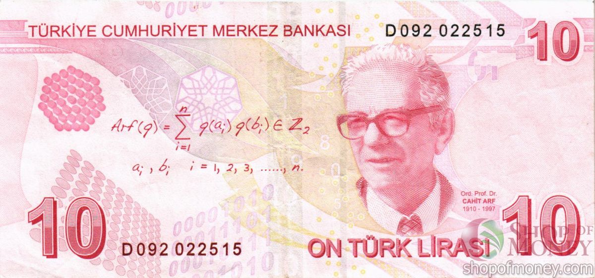 ТУРЦИЯ 10 ЛИР 2
