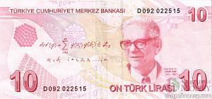 ТУРЦИЯ 10 ЛИР 2