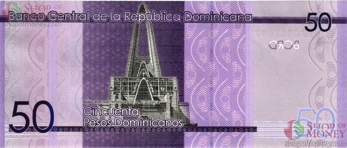 ДОМИНИКАНСКАЯ РЕСПУБЛИКА 50 ПЕСО 2