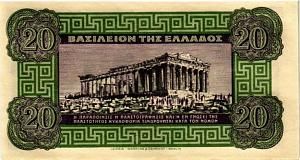 ГРЕЦИЯ 20 ДРАХМ 2