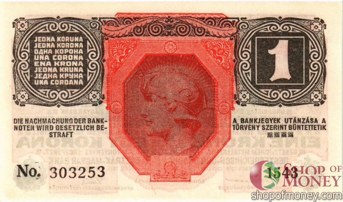 АВСТРИЯ 1 КРОНА 2