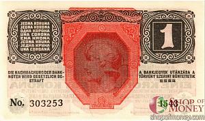 АВСТРИЯ 1 КРОНА 2