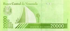 ВЕНЕСУЭЛА 20000 БОЛИВАР 2