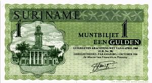 СУРИНАМ 1 ГУЛЬДЕН 1
