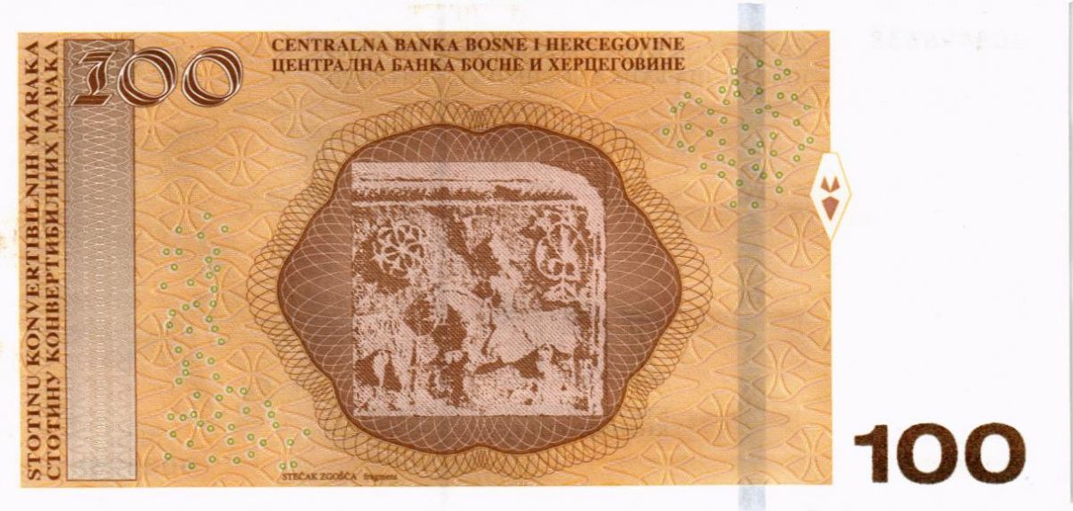 БОСНИЯ И ГЕРЦЕГОВИНА 100 МАРКА 2