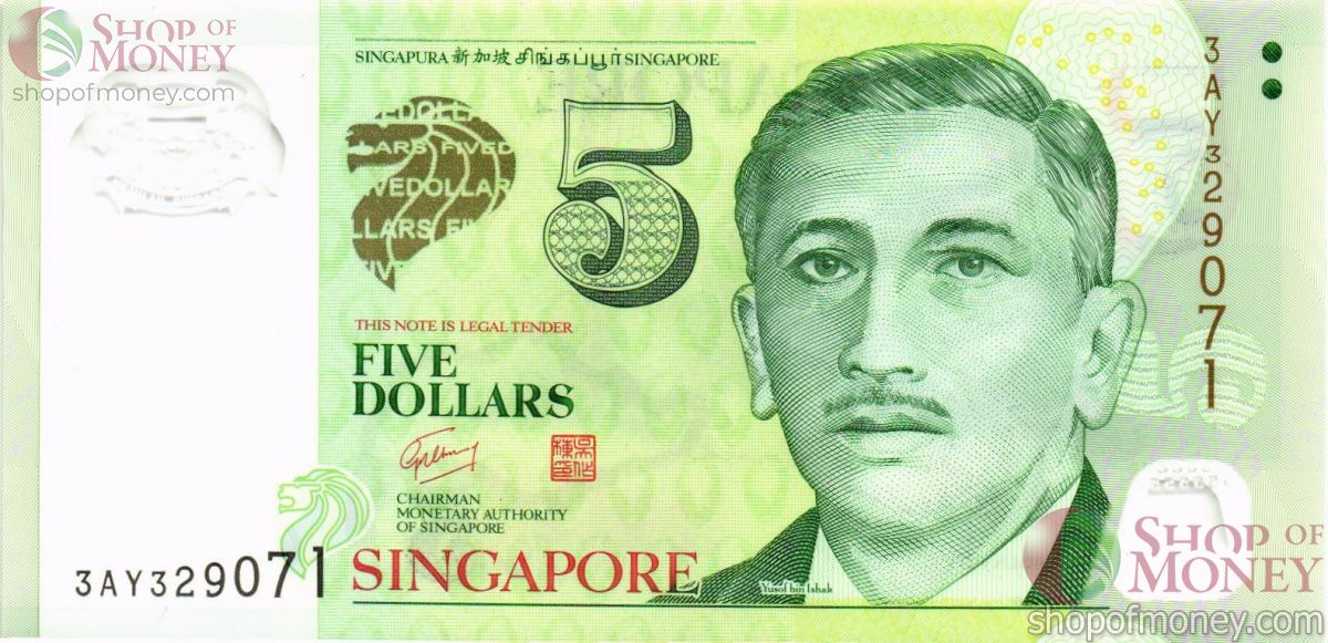 СИНГАПУР 5 ДОЛЛАРОВ 1