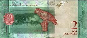 ВЕНЕСУЭЛА 2 БОЛИВАРА 2
