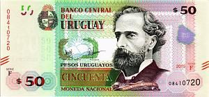 УРУГВАЙ 50 ПЕСО 1