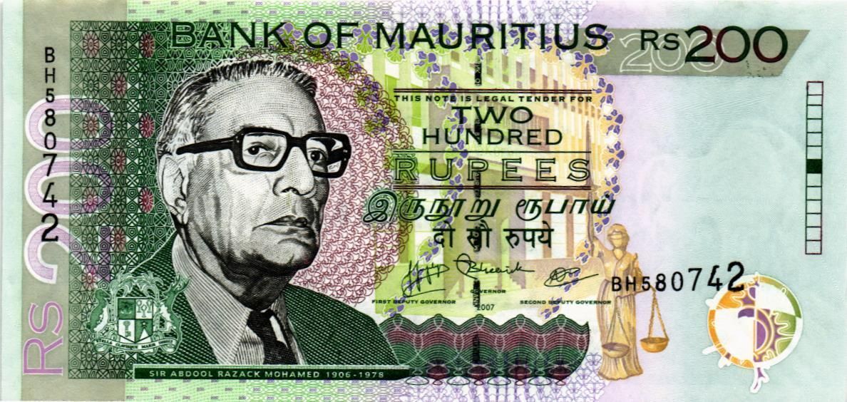 МАВРИКИЙ 200 РУПИЙ 1