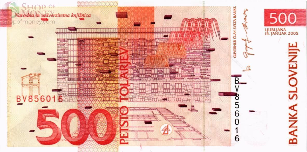 СЛОВЕНИЯ 500 ТОЛАРОВ 2