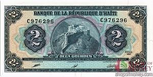 ГАИТИ 2 ГУРДА 1