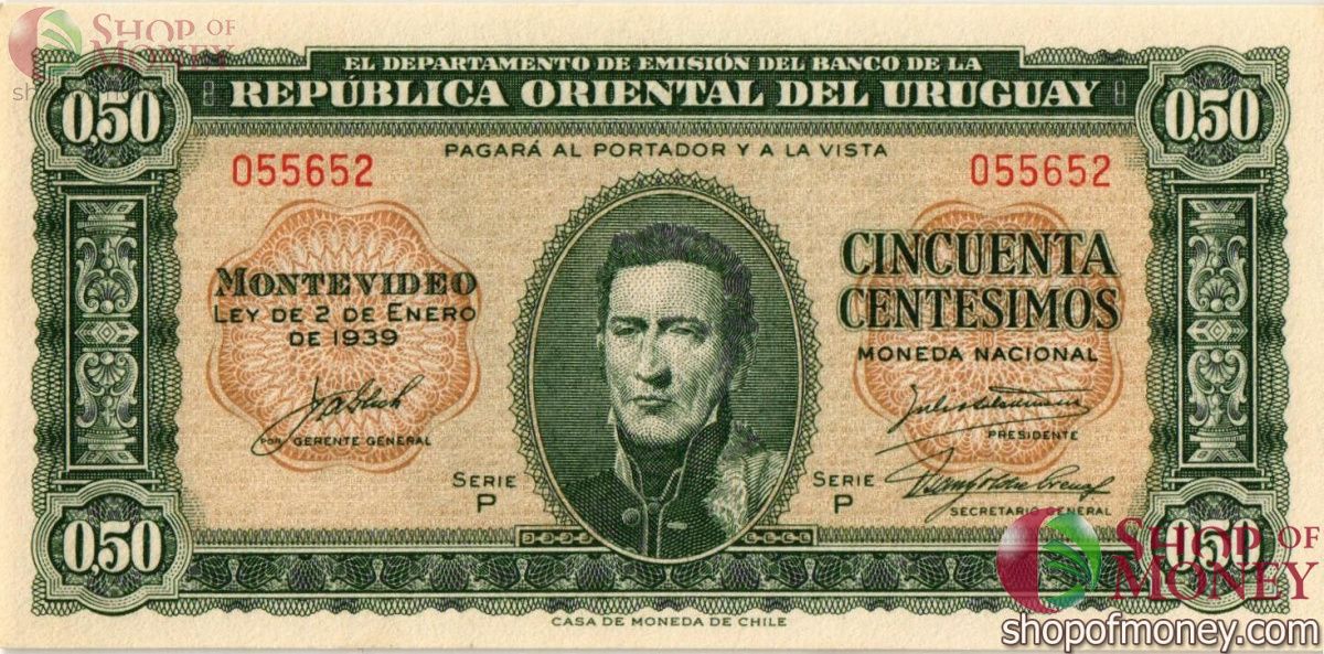 УРУГВАЙ 50 СЕНТИМОС 1