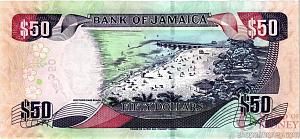 ЯМАЙКА 50 ДОЛЛАРОВ 2
