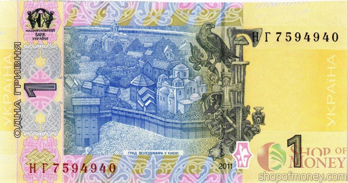 УКРАИНА 1 ГРИВНА (-НГ-ПРЕФИКС) 2